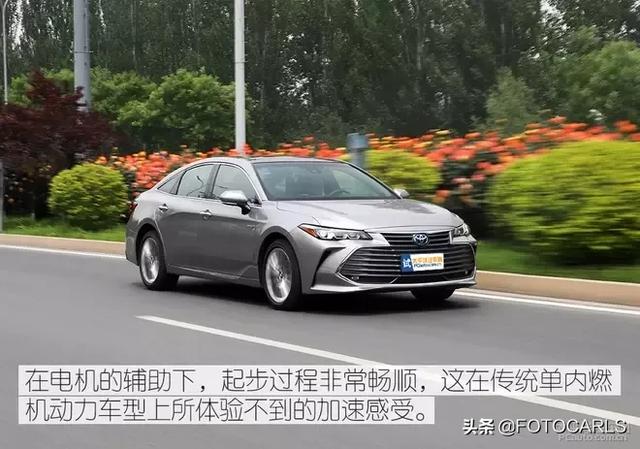 深度测评|全新丰田亚洲龙双擎旗舰版,还选雷克萨斯ES/凯美瑞么