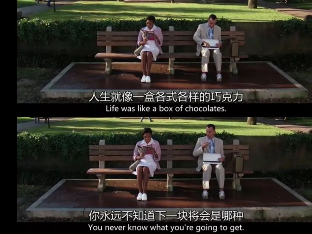 阿甘正传演讲说的什么图片