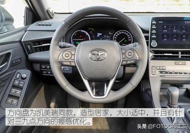 深度测评|全新丰田亚洲龙双擎旗舰版,还选雷克萨斯ES/凯美瑞么