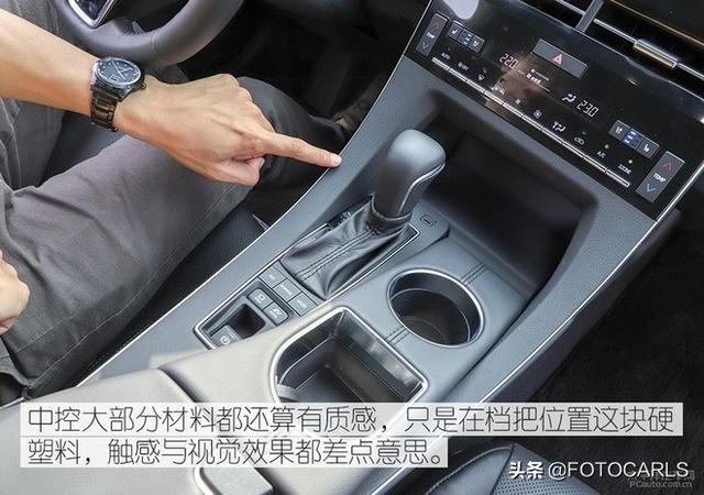 深度测评|全新丰田亚洲龙双擎旗舰版,还选雷克萨斯ES/凯美瑞么