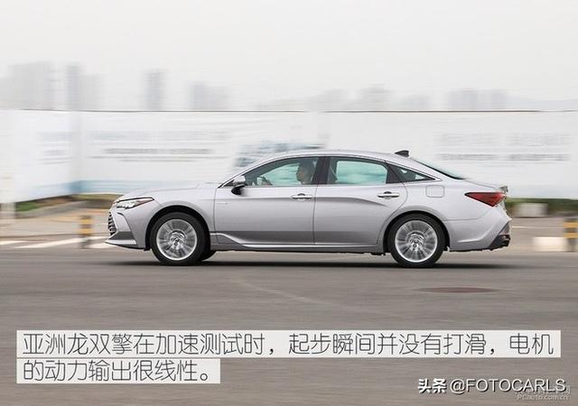 深度测评|全新丰田亚洲龙双擎旗舰版,还选雷克萨斯ES/凯美瑞么