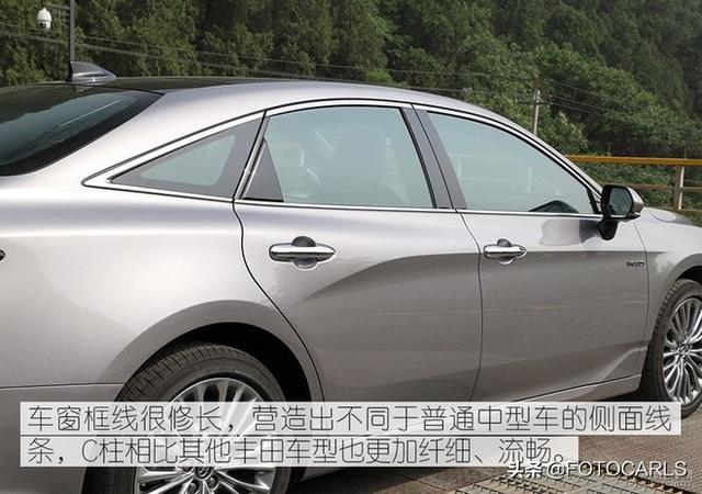 深度测评|全新丰田亚洲龙双擎旗舰版,还选雷克萨斯ES/凯美瑞么
