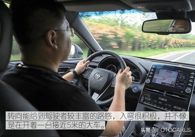 深度测评|全新丰田亚洲龙双擎旗舰版,还选雷克萨斯ES/凯美瑞么