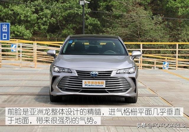 深度测评|全新丰田亚洲龙双擎旗舰版,还选雷克萨斯ES/凯美瑞么