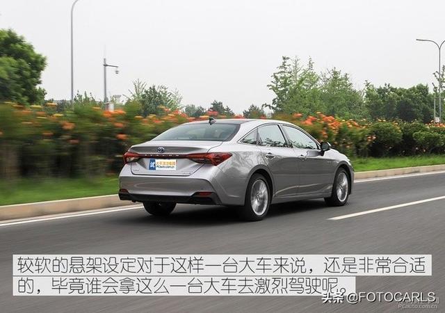 深度测评|全新丰田亚洲龙双擎旗舰版,还选雷克萨斯ES/凯美瑞么