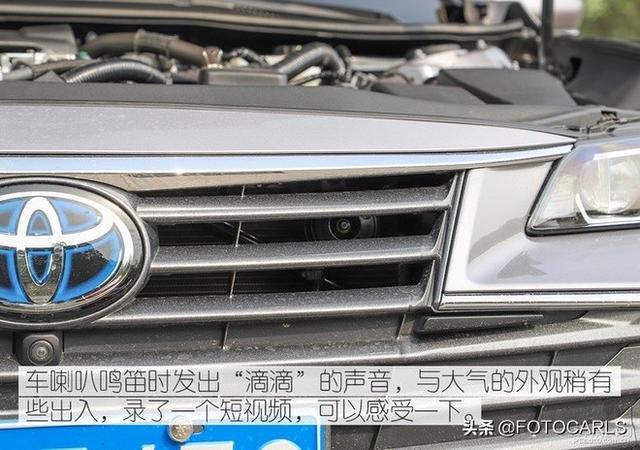 深度测评|全新丰田亚洲龙双擎旗舰版,还选雷克萨斯ES/凯美瑞么