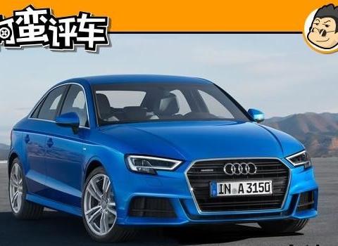 “性能车“有新的文章更新，请注意查收