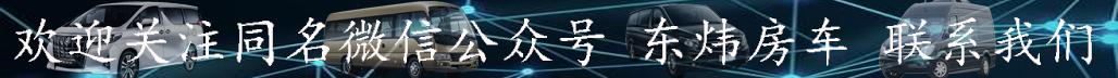 奔驰威霆尊贵气质与生俱来,这样改装好看还不贵!