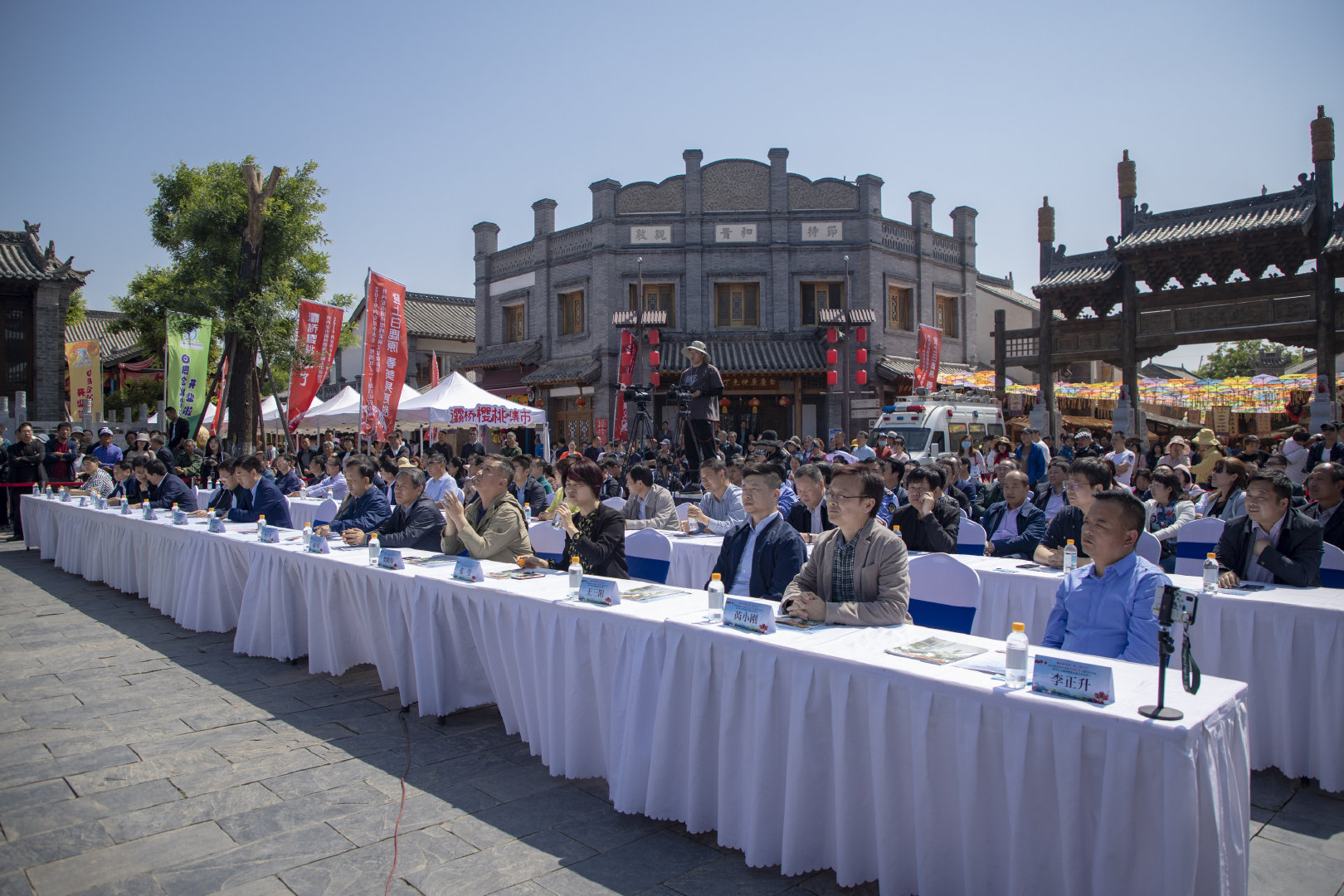 2019灞桥樱桃采摘文化旅游节启幕 樱桃红了只等你来