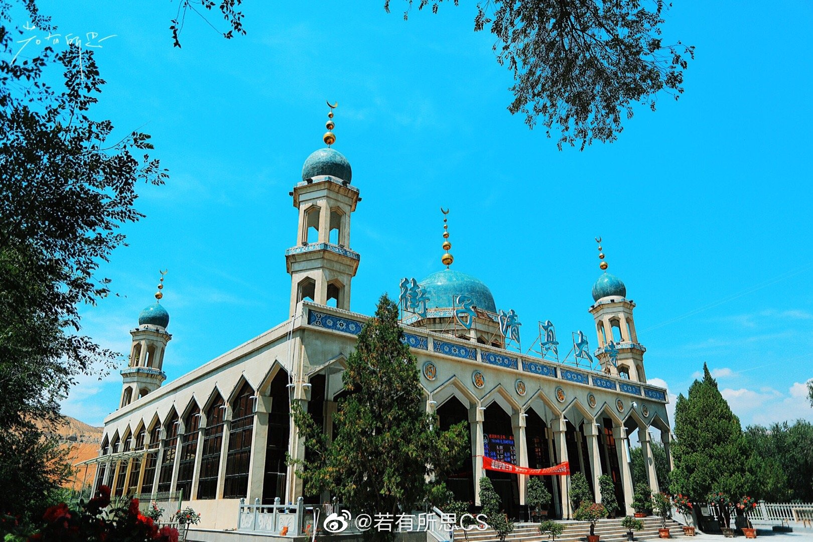 【携程攻略】西宁东关清真大寺景点,非常漂亮的清真寺，全国最著名的清真寺之一，现存的建筑已有整整一百…