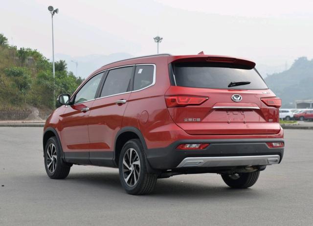 价格低廉的家用七座SUV,北汽幻速S7实用性如何?