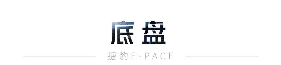 超帅、超拉风,这台入门豪华SUV,没几个男的看了不心动!