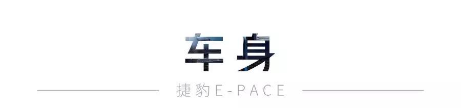 超帅、超拉风,这台入门豪华SUV,没几个男的看了不心动!