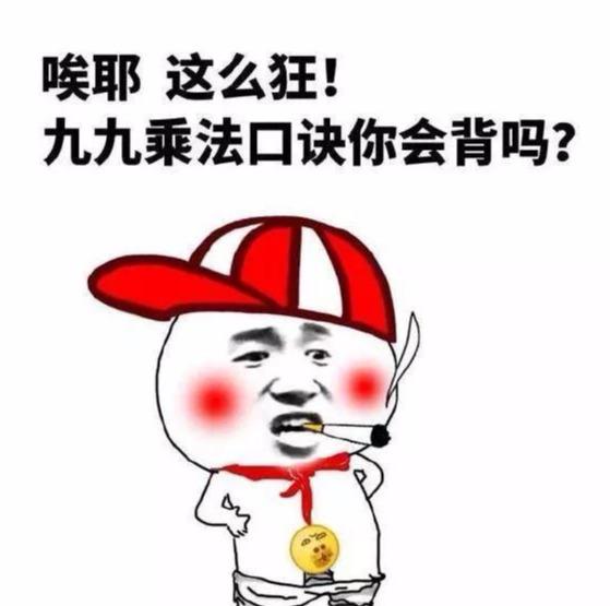 幽默段子 给女朋友买了她喜欢的包包 她破天荒的给