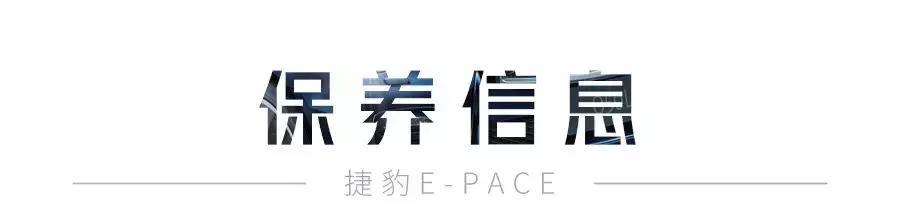 超帅、超拉风,这台入门豪华SUV,没几个男的看了不心动!