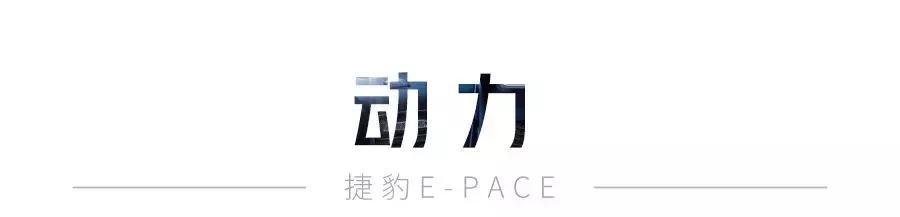 超帅、超拉风,这台入门豪华SUV,没几个男的看了不心动!
