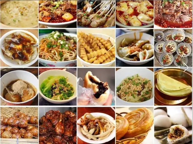 成都，带不走的，只有你