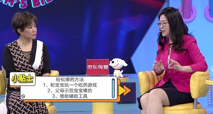 男童因感冒身亡！中国第一药师冀连梅：感冒药，千万别给孩子乱吃