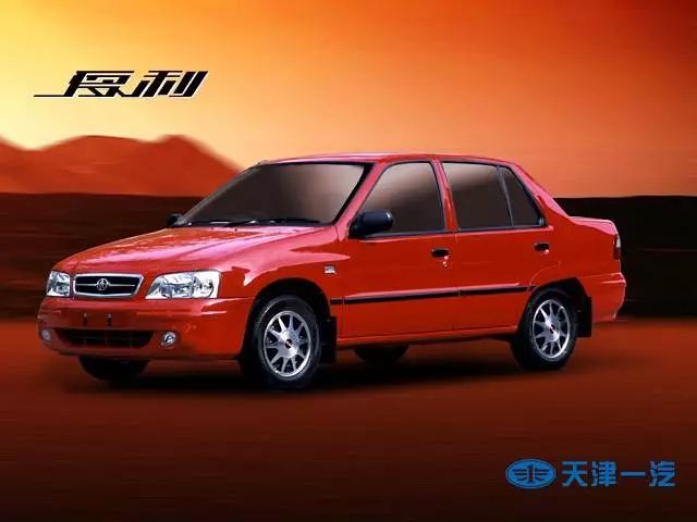 这才是日本历史最悠久的汽车品牌 吉利、众泰，都靠“TA”起家