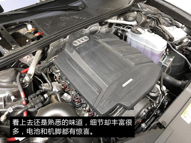 奥迪A6L执念多年前的轻混技术?电池还贵出边际