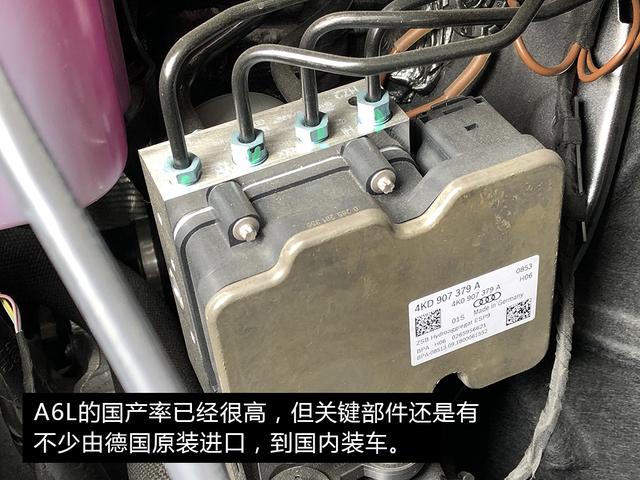 奥迪A6L执念多年前的轻混技术?电池还贵出边际