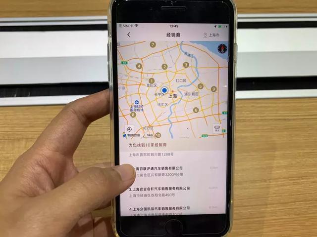 实测凯迪拉克售后APP:重构豪华品牌车主服务场景