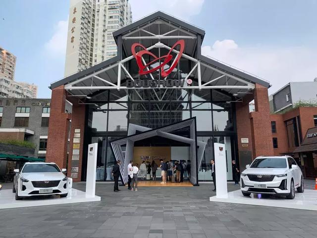 实测凯迪拉克售后APP:重构豪华品牌车主服务场景