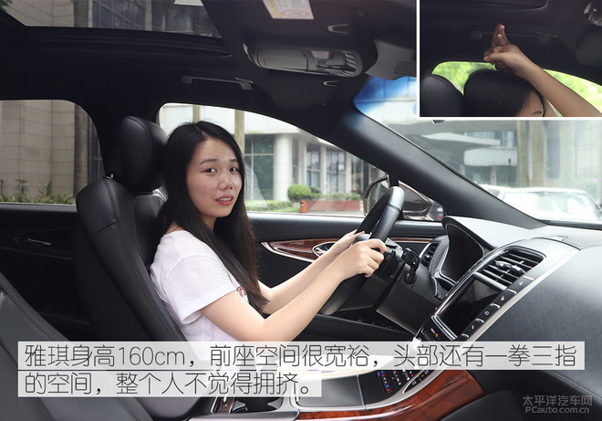 完美演绎美式豪华SUV,众编辑体验全新林肯航海家