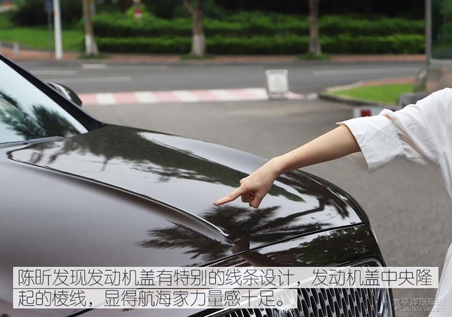 完美演绎美式豪华SUV,众编辑体验全新林肯航海家