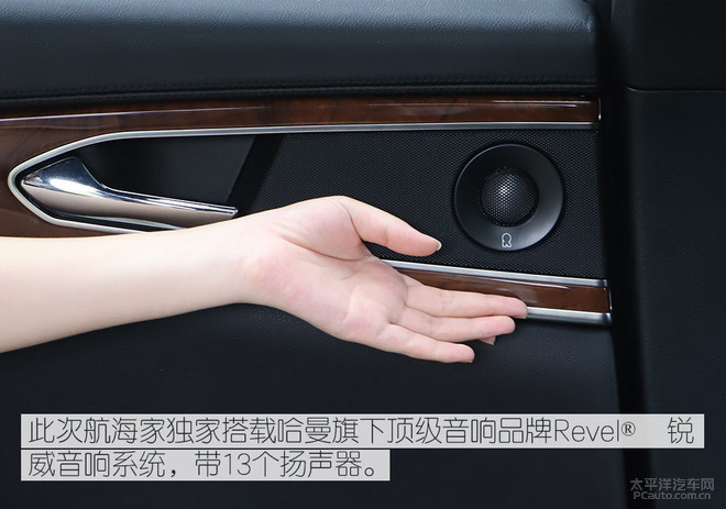 完美演绎美式豪华SUV,众编辑体验全新林肯航海家