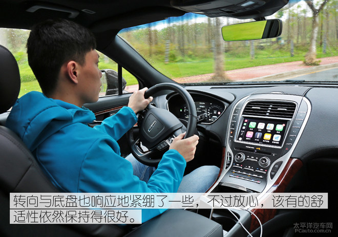 完美演绎美式豪华SUV,众编辑体验全新林肯航海家