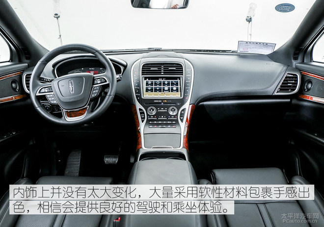 完美演绎美式豪华SUV,众编辑体验全新林肯航海家