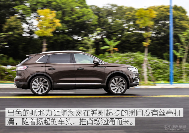 完美演绎美式豪华SUV,众编辑体验全新林肯航海家