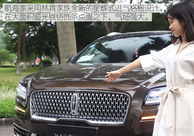 完美演绎美式豪华SUV,众编辑体验全新林肯航海家
