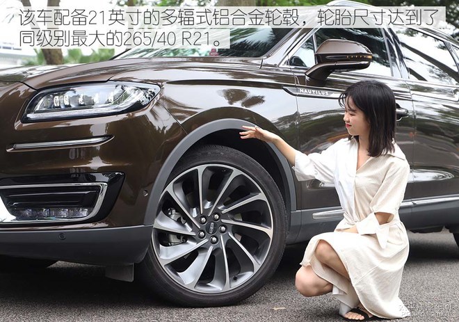 完美演绎美式豪华SUV,众编辑体验全新林肯航海家