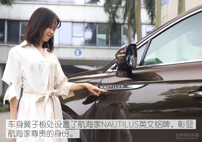 完美演绎美式豪华SUV,众编辑体验全新林肯航海家