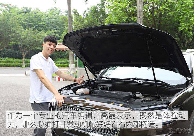 完美演绎美式豪华SUV,众编辑体验全新林肯航海家