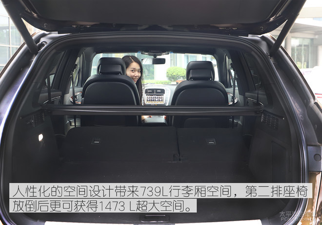 完美演绎美式豪华SUV,众编辑体验全新林肯航海家