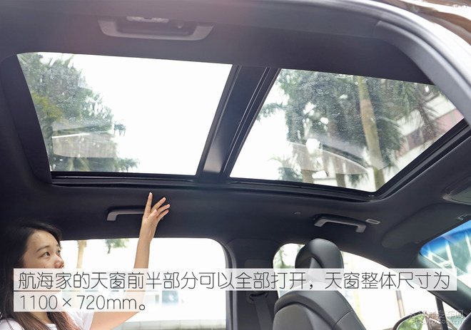 完美演绎美式豪华SUV,众编辑体验全新林肯航海家