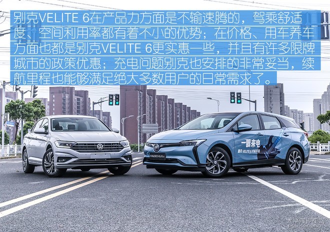 燃油车的时代远没尽头?这篇文章告诉你为啥要选电动车!