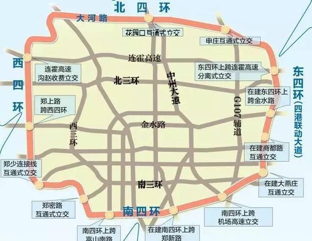 郑州四环高架预计6月30日主线通车,全长93公里约等于北京的五环