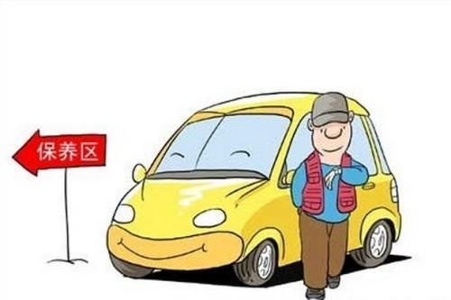 如何让你的汽车光亮如新 汽车保养小技巧分享，汽车保养小窍门
