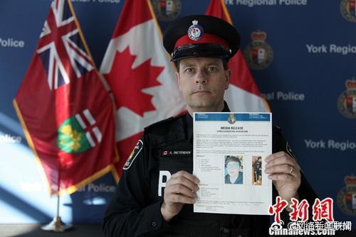 加拿大遭绑架中国留学生安全找到