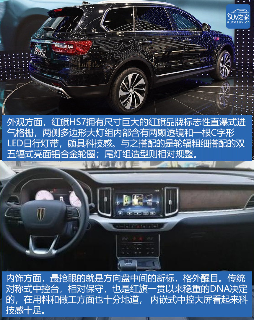 2019꼴еذSUV³̵㣨ƪ