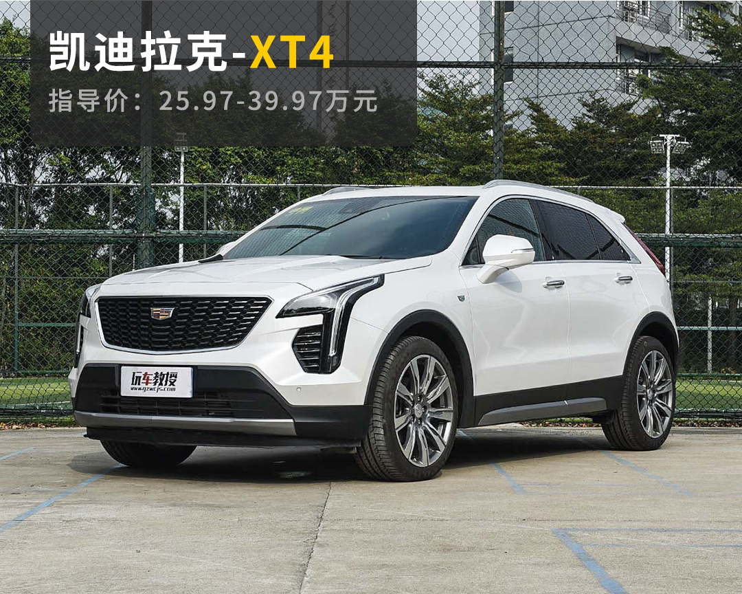 年轻人第一台豪华SUV,20多万起步,这6款努努力就能买