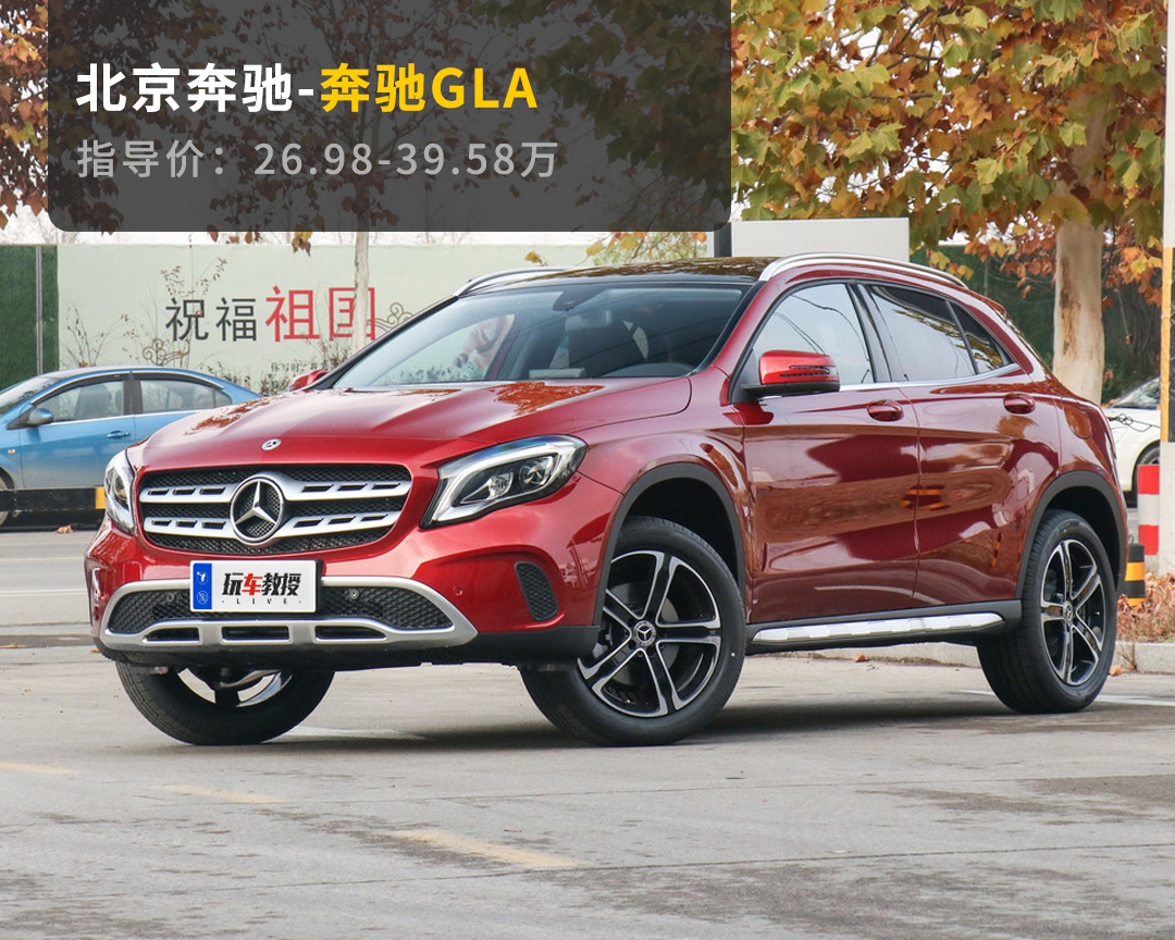 年轻人第一台豪华SUV,20多万起步,这6款努努力就能买