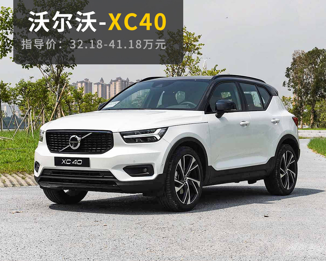 年轻人第一台豪华SUV,20多万起步,这6款努努力就能买