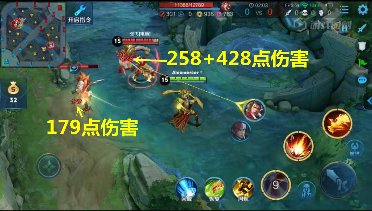 王者荣耀:S15赛季射手英雄出装、铭文推荐,末