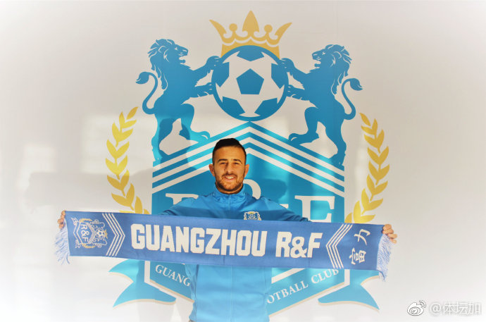 广州富力官方宣布签下以色列超级联赛金靴迪亚