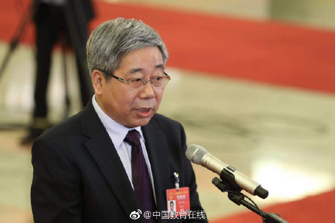 重磅！教育部长陈宝生亮相“部长通道”谈了这些教育热点话题